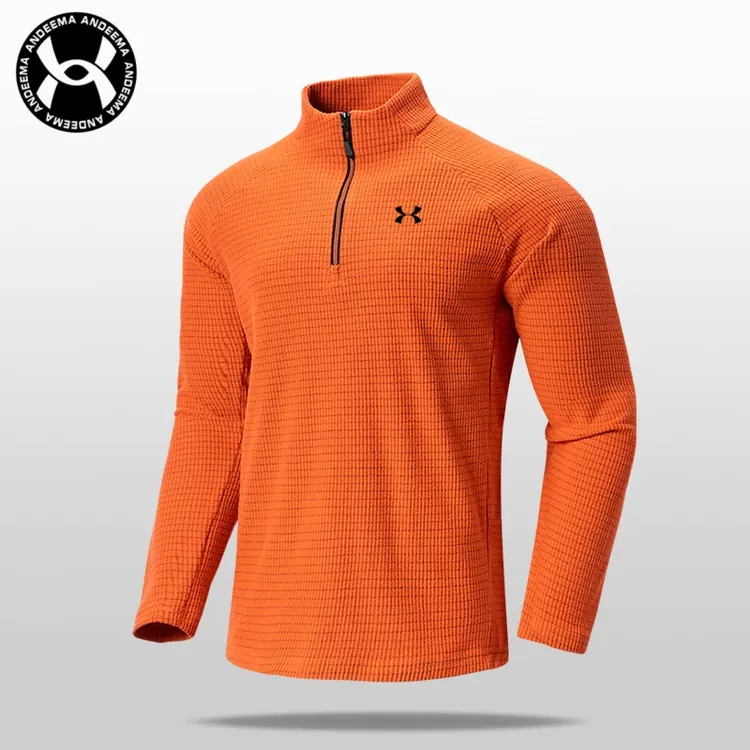 春秋款男士简约时尚休闲打底衫潮流透气舒适半拉链一体柔软绒长袖