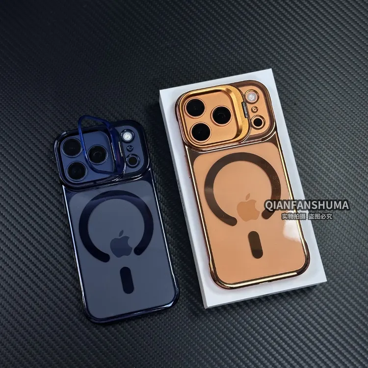 镜头支架无边框电镀磁吸适用于苹果17promax/iphone16/15硬手机壳