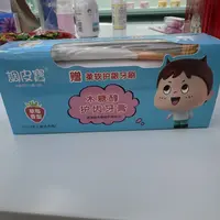 3255-调皮宝木糖醇护齿牙膏