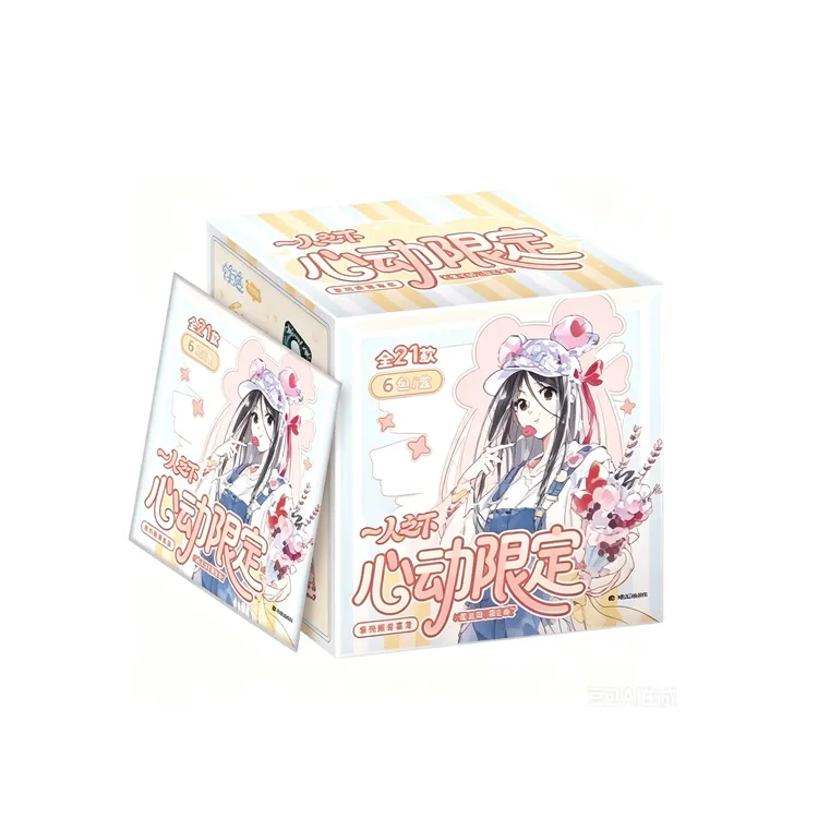 【徽章】开心一下 一人之下心动限定系列徽章马口铁吧唧盲盒(代拆)
