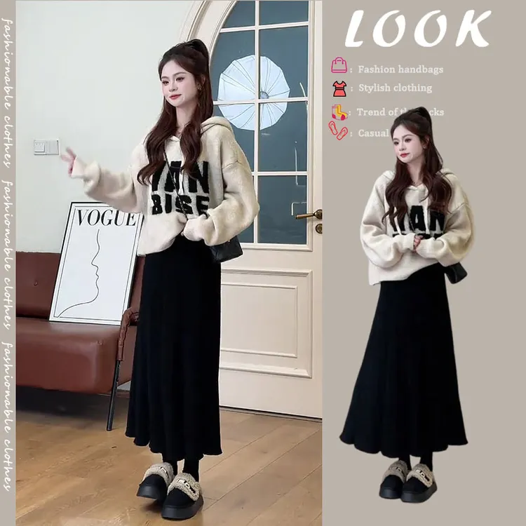 春节女款爆款2025新款洋气减龄休闲风字母连帽毛衣显瘦半身裙套装