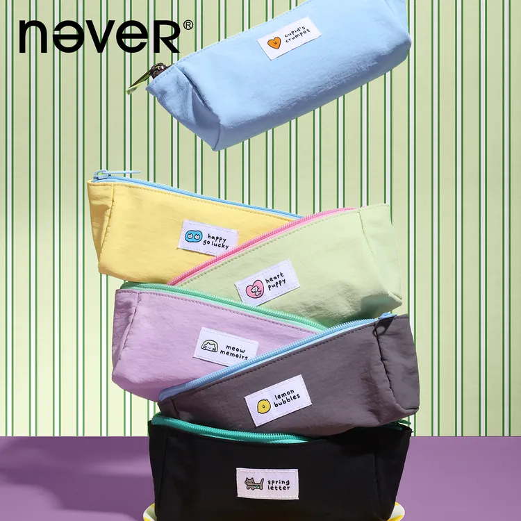 【软糯防泼水】NEVER小方舟笔袋原创高颜值防水柔软轻便分仓收纳学生韩系文具袋商品图
