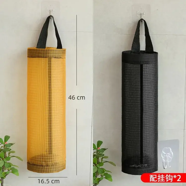 【新品特惠】大容量购物袋垃圾袋收纳神厨房壁挂式器塑料袋收集器抽