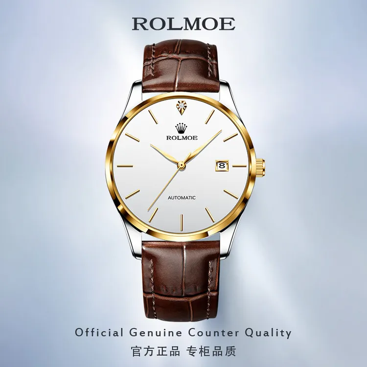 劳力士瑞士正品男士手表商务真皮防水超薄机械表简约大气LOEGSINS