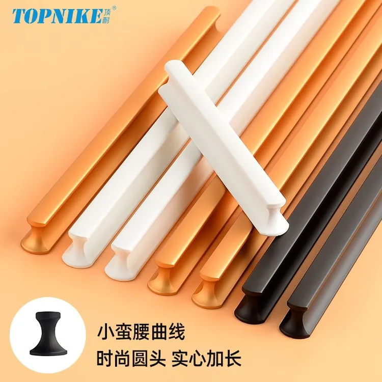 简约柜门拉手橱柜衣柜抽屉把手免打孔粘贴白色黑色金色实心铝合金