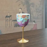 九谷烧  碧象紫色180ml高脚杯