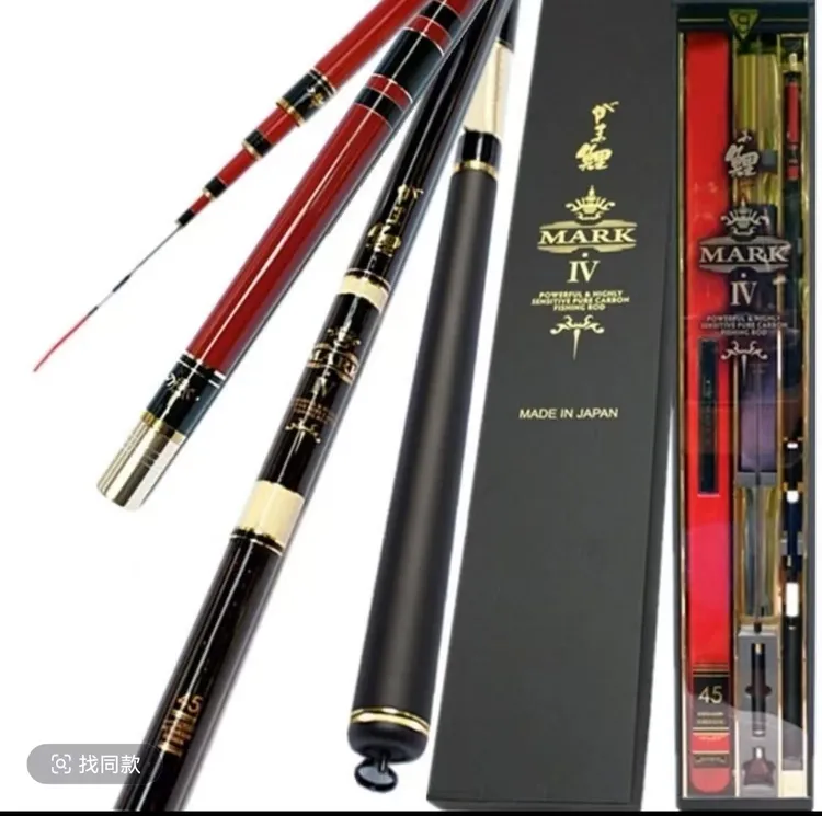 【伽玛卡兹--IV白四】3.5H进口贵族鱼竿钓竿手竿钓鱼神器