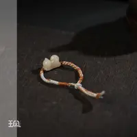 粉趴趴|和田玉*手绳*18K金镶嵌XYC25041310多样性发其一