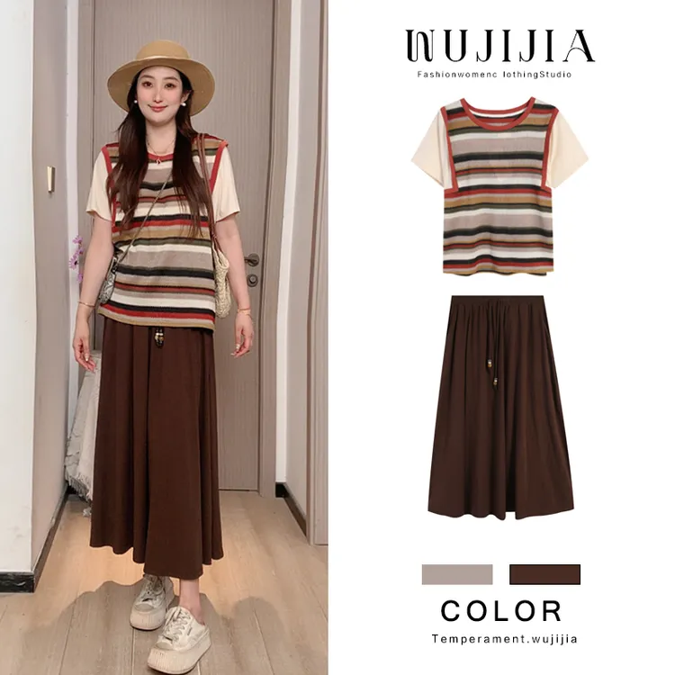 彩色条纹上衣ZL110012+咖色长半裙ZL110011套装洋气休闲小个子