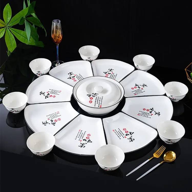 家用拼盘餐具组合团圆扇形网红聚餐陶瓷盘子年夜饭套餐碗盘一整套