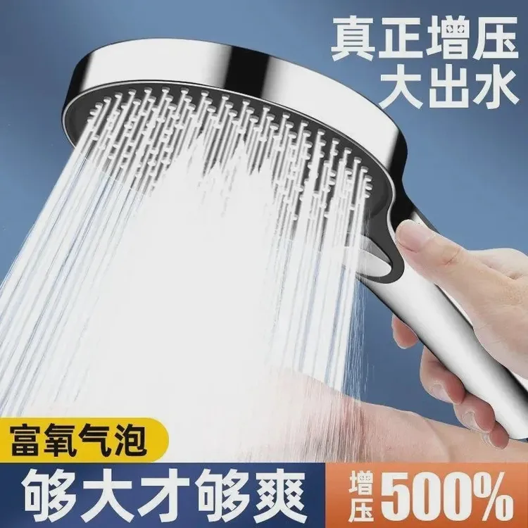 JIUMOW大面板增压淋浴花洒喷头防摔浴室太阳能沐浴强劲酒店卫生间