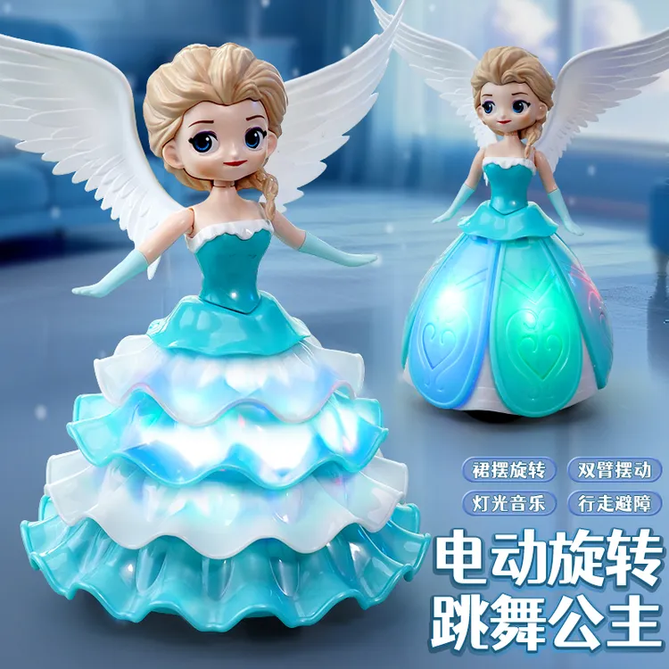 儿童电动玩具会跳舞的爱莎公主万向感应避障白雪旋转公主宝宝礼物