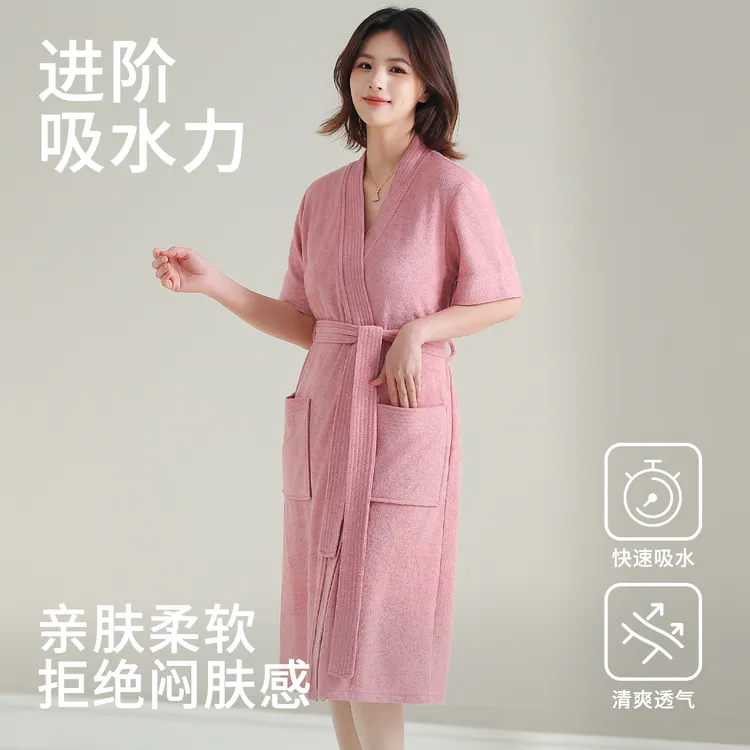 女款夏季浴袍睡衣睡裙亲肤柔软透气肤感浴衣清爽晨袍大码短袖薄款