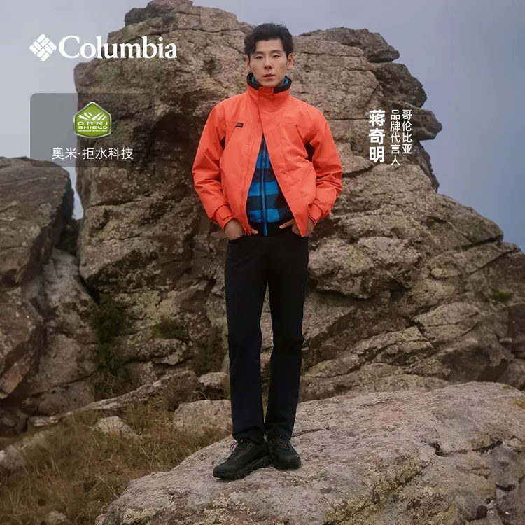 【Columbia】冲锋裤户外新男子拒水内里细绒保暖长裤AE0778