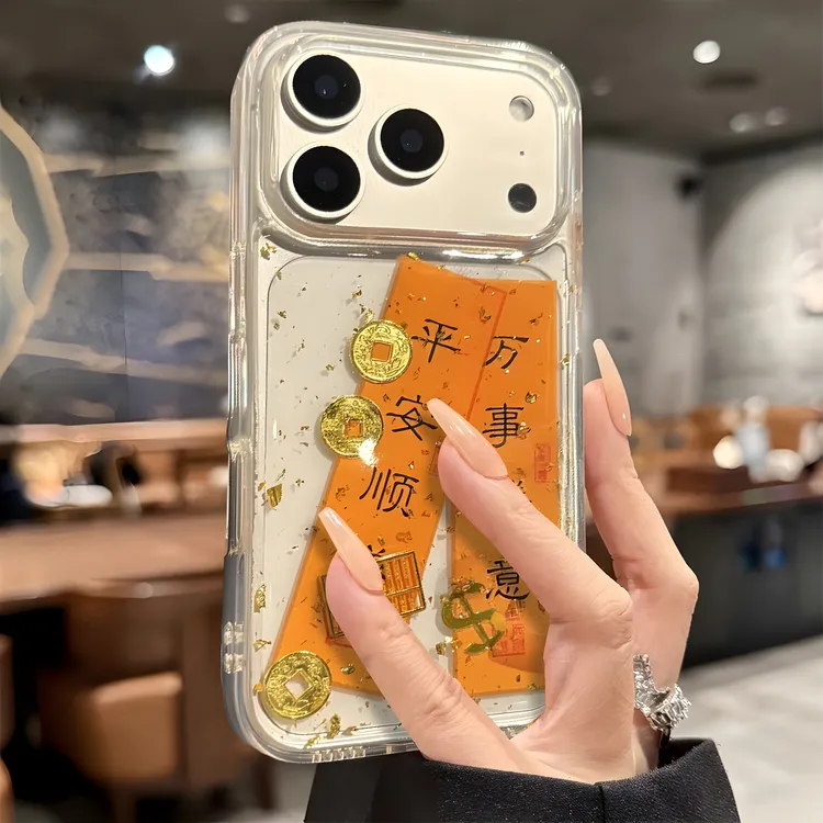 透明硅胶金箔适用苹果手机壳17promax小众iphone16pro新款15proma