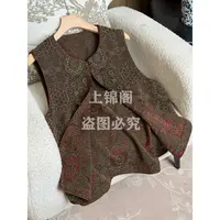 292新中式秋冬圆领直襟马甲碎花气质时尚复古上衣无袖百搭休闲女