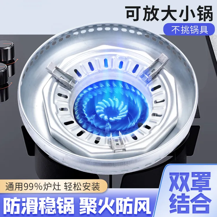 猛火灶气电混合双驱大火力家用商用台嵌两用燃气灶