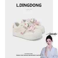 【刘叮咚女鞋】丑萌厚底小白鞋女2025秋季新款chic小众韩版面包板鞋