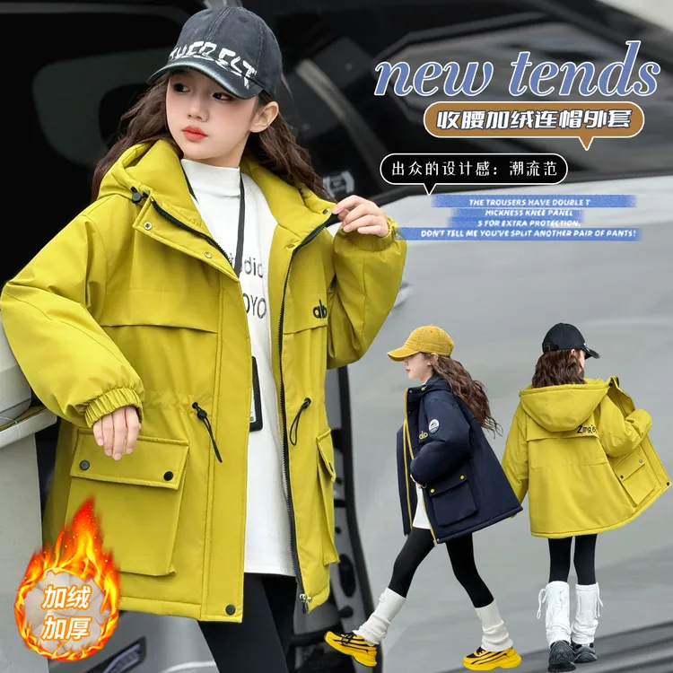 女童加绒外套秋冬款2025新款洋气中大儿童衣服冬季棉服加厚派克服
