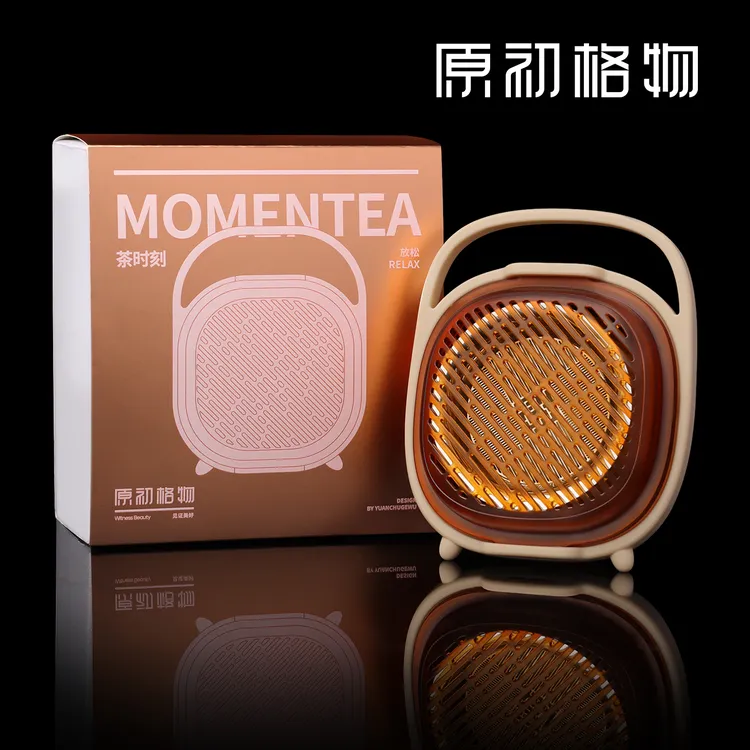 原初格物悦游小茶台泡茶神器玻璃泡茶壶旅行茶具茶台办公室喝茶