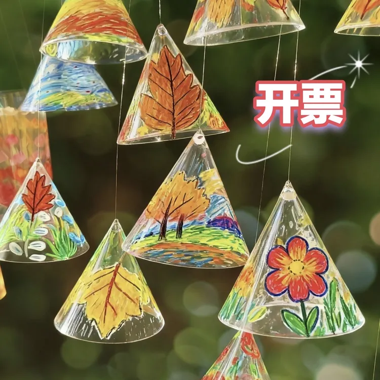 幼儿园环创吊饰三角锥塑料片儿童涂鸦diy手工绘画挂饰手工材料包
