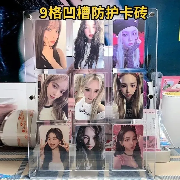 展示架九宫格小卡展示架六宫格爱豆卡片凹槽亚克力卡册桌面ins风