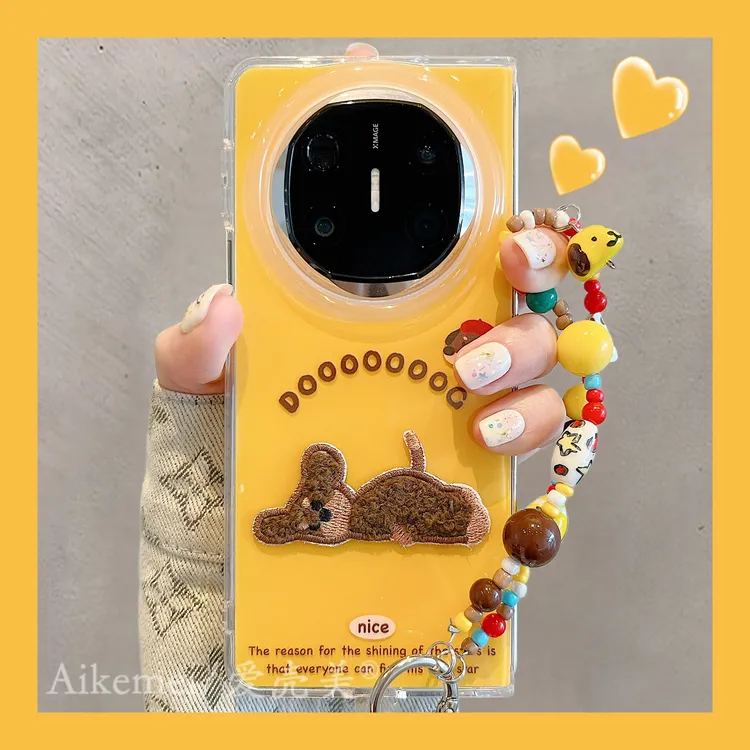 适用华为mateX6折叠屏手机壳MateX5典藏版可爱卡通X3黄色刺绣小狗