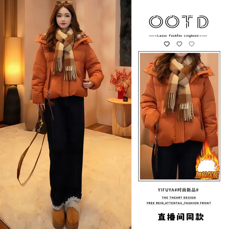 高级感慵懒宽松棉服女2025冬季加棉加厚连帽收腰拉链保暖短款外套