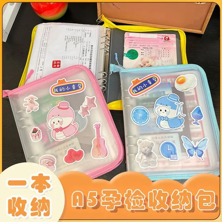 新款可折叠马宝拉链产检收纳册a4a5小巧便携孕检报告资料产检包LW