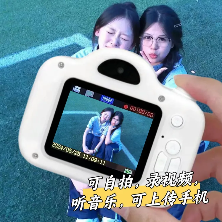 高清双摄学生摄影打印相机校园可拍照可打印可上传手机多功能相机
