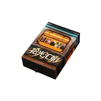 【仓管】一瞬评级【拾光汇影】光影记忆影视盲盒