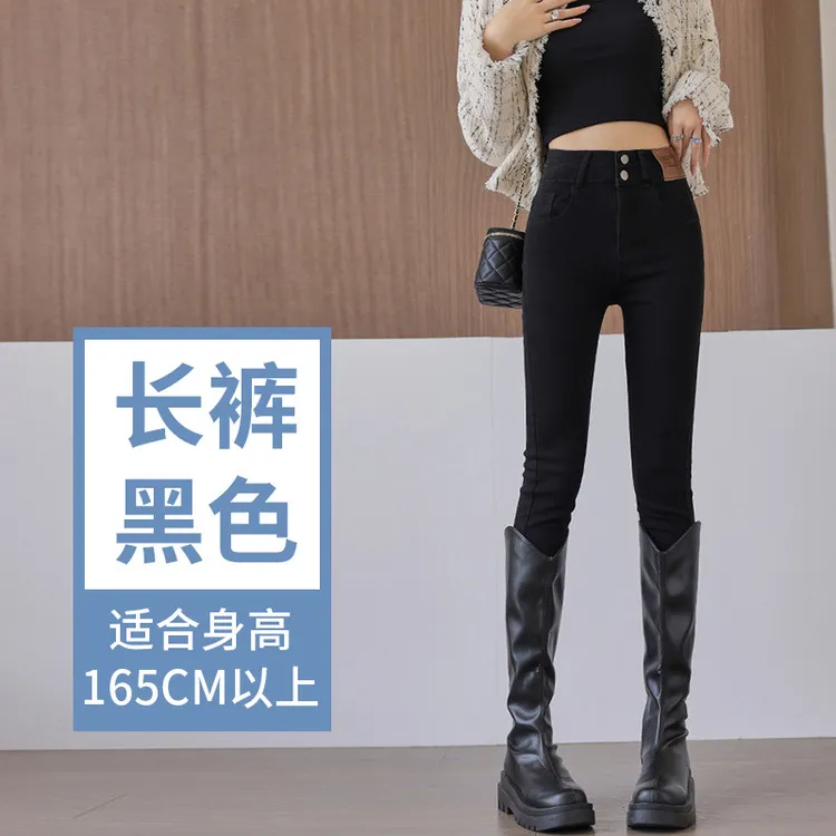 复古紧身小脚牛仔裤女秋季新款高腰弹力修身显瘦小个子九分铅笔裤