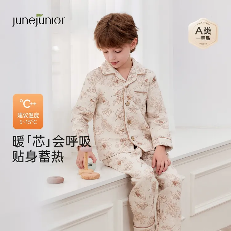 【清仓】junejunior儿童睡衣秋冬季加厚男女童长袖可外出家居服套装