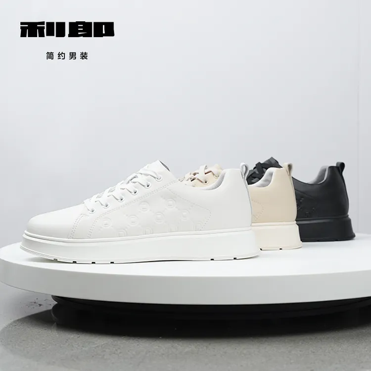 利郎男鞋【简约印花】秋冬真皮休闲厚底舒适百搭休闲男鞋 W5QXL310