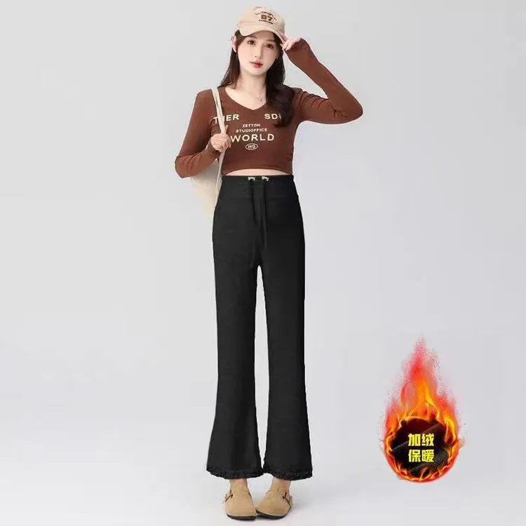 【实体店品质】孕妇装秋冬季新款软糯无托腹加绒木耳边喇叭裤