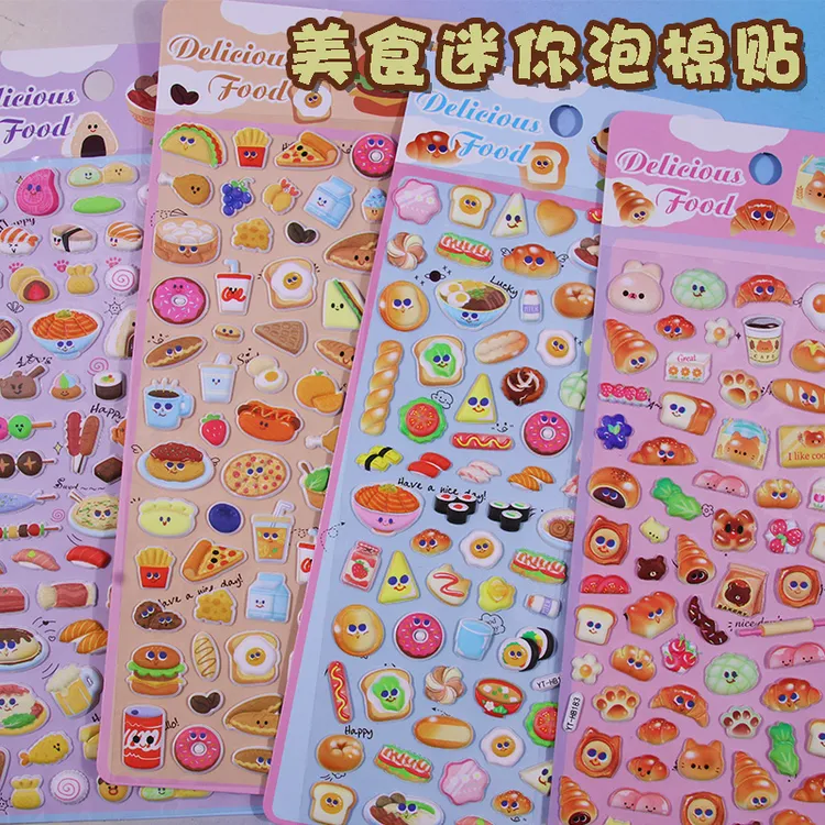 美食面包日料寿司热狗卡通贴纸儿童小图案装饰贴画3d立体奖励粘贴