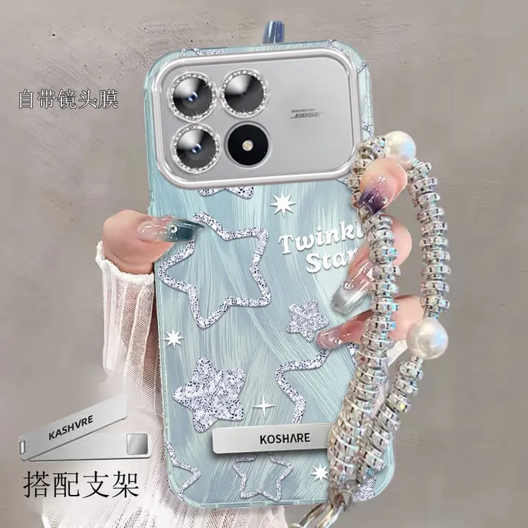 全包摄像头红米K90手机壳羽纱星星REDMIK90ProMax软壳新款小清新