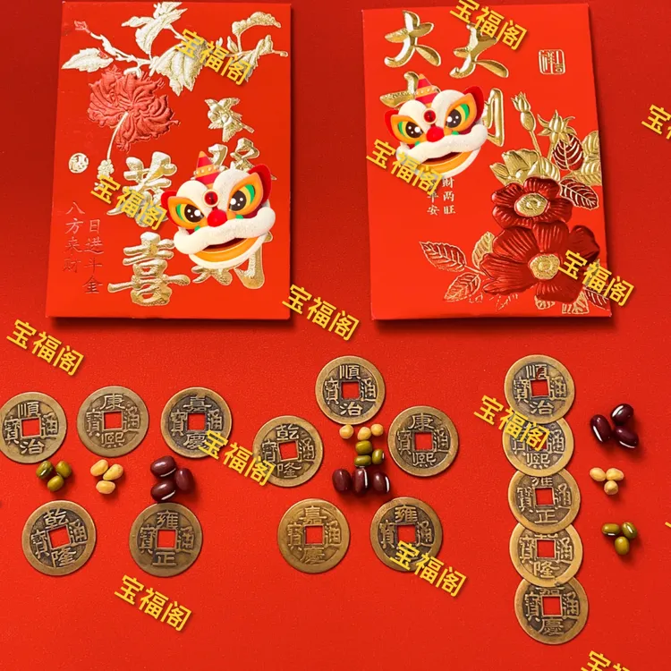 【师傅推荐】黄铜五運子喜運传统民俗专用中式家具摆件