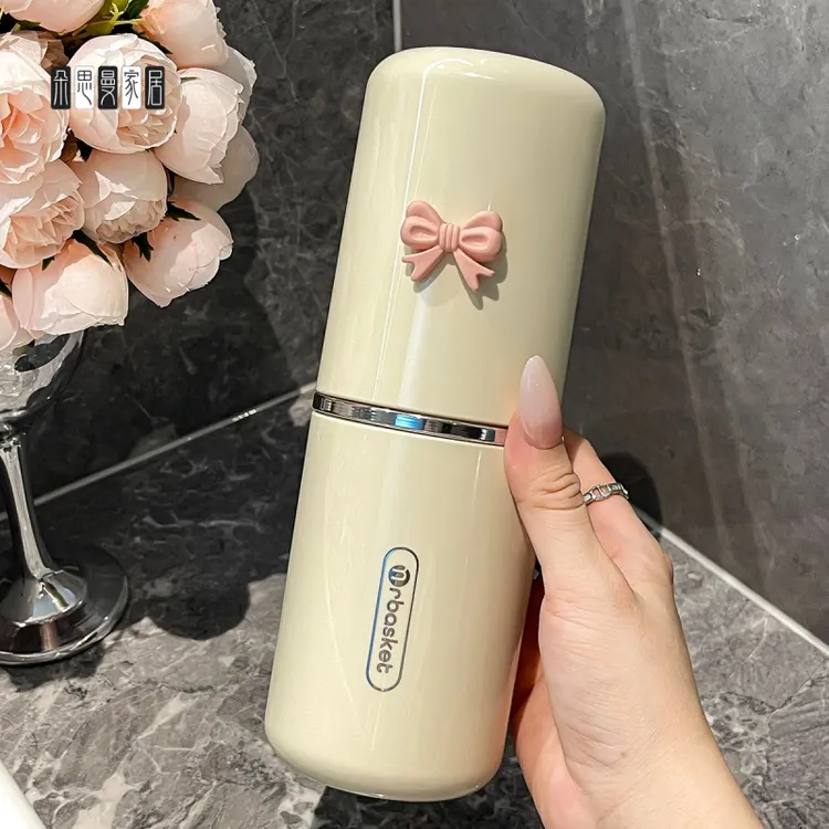 朵思曼旅行洗漱杯牙杯牙缸牙具盒刷牙漱口杯子家用套装便携式牙刷