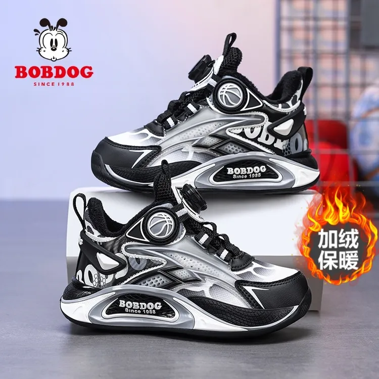 巴布豆童鞋男童棉鞋2025秋冬季新款儿童运动鞋皮面加绒保暖户外鞋