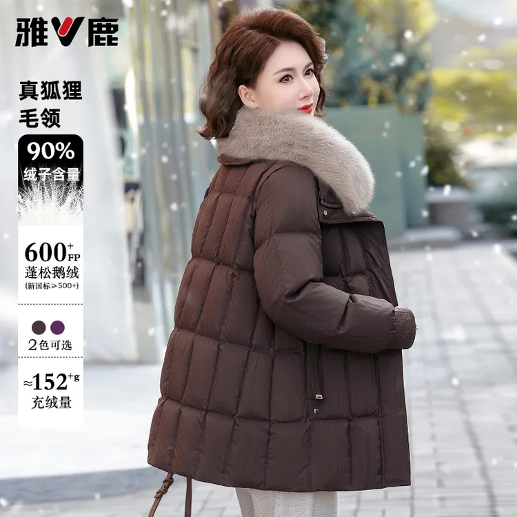 雅鹿甄选90%白鹅绒2026新款羽绒服妈妈女装时尚保暖宽松狐狸毛领