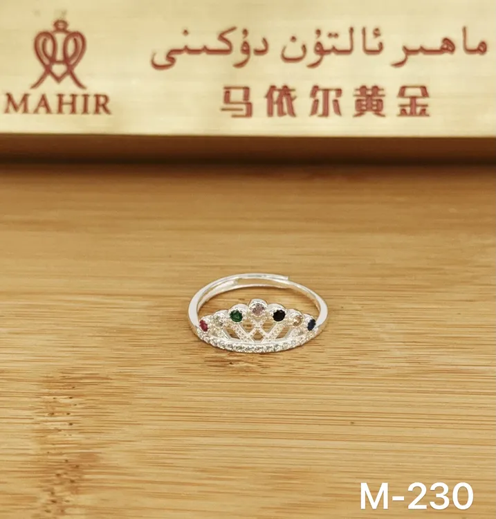 足银戒指 足银戒指 皇冠女款戒指 圈口可以调节 （172）号