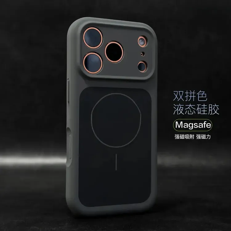 AI相机键设计液态硅胶磁吸撞色适用苹果17Pro/promax手机壳百搭新