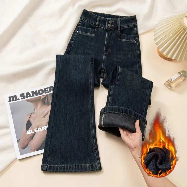 单裤/加绒复古九分宽松喇叭牛仔裤女显瘦百搭直筒不贴腿八分喇叭