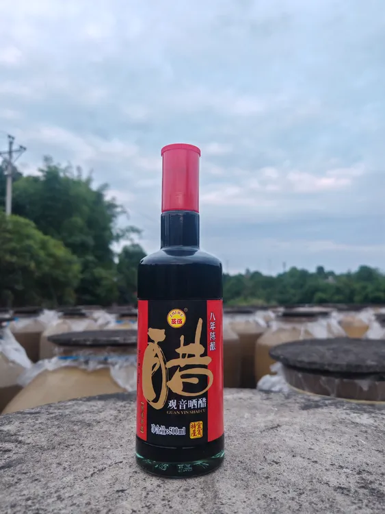观音晒醋四川宜宾芝伍八年露晒香醋食醋传统手工酿造500ml