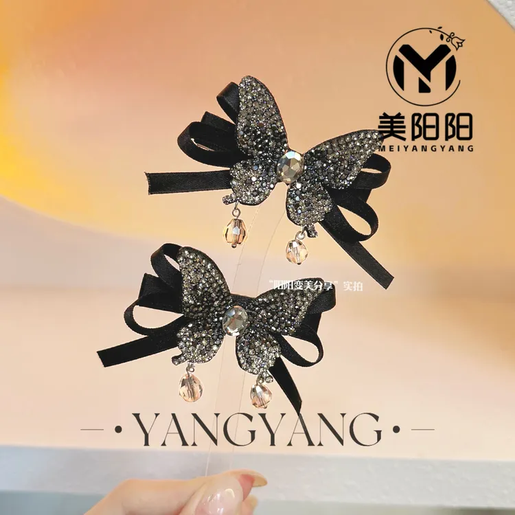 超仙气质百搭高级感星光蝴蝶碎发夹刘海夹鸭嘴夹