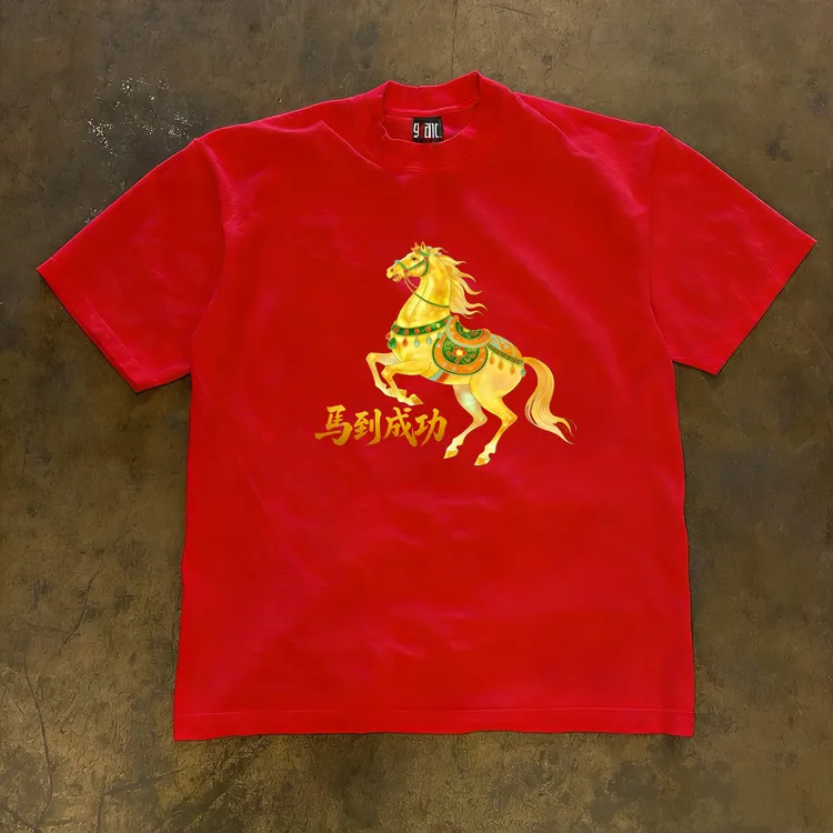 2026年男版红色纯棉马年印花短袖圆领T恤男女潮流百搭休闲打底衫
