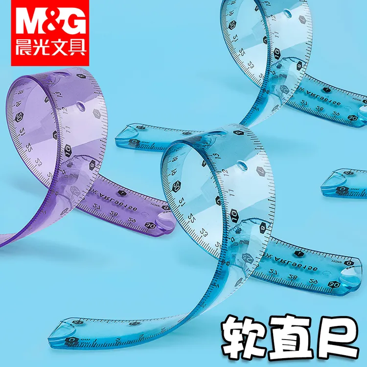 晨光软尺硅胶可弯曲直尺小学生专用透明塑料量角器多功能文具尺子
