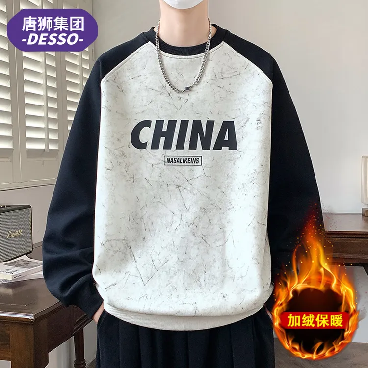 唐狮集团DESSO青少年加绒卫衣男生15-18岁帅气宽松加厚保暖长袖T