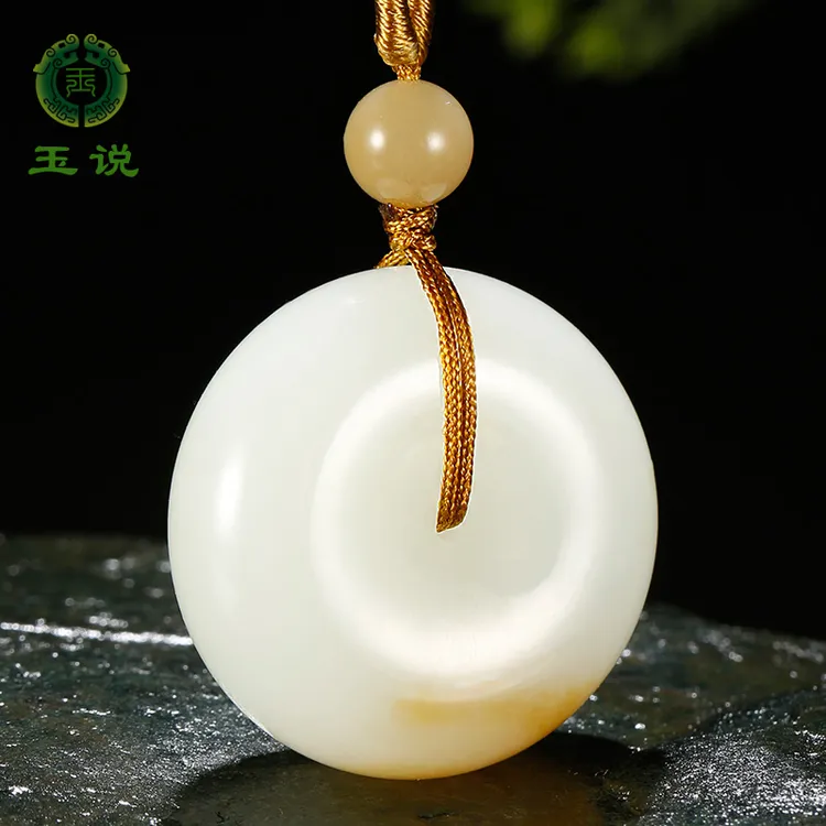 和田玉平安扣糖羊脂玉钱大扣子吊坠